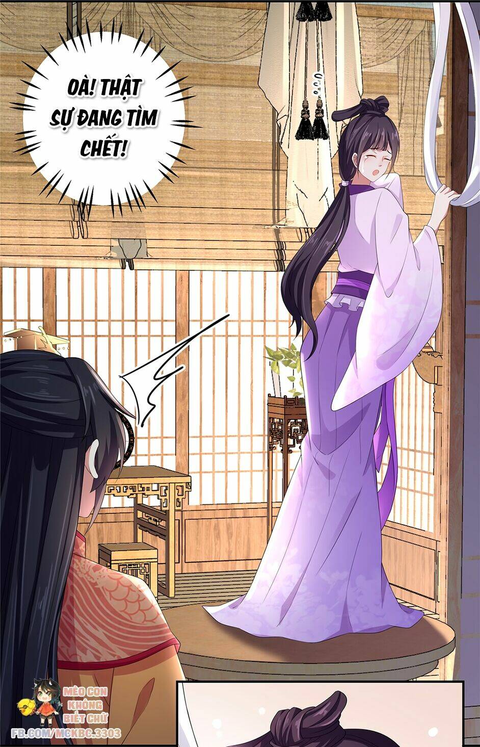 Báo Cáo! Đế Quân Ngài Có Độc!: Chapter 13
