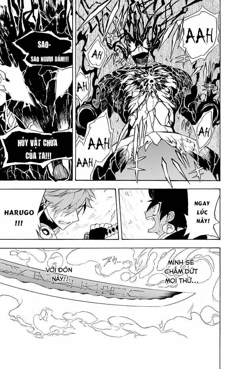 Great Priest Imhotep: Chapter 18