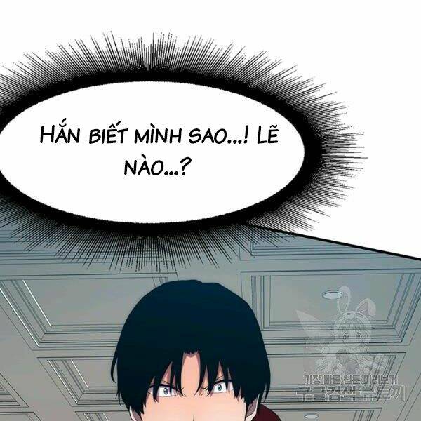 Các Chòm Sao Chỉ Chú Ý Mình Tôi: Chapter 23