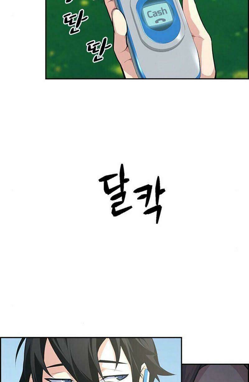 Kẻ Ngoại Lai Ở Vùng Đất Bị Ruồng Bỏ: Chapter 1