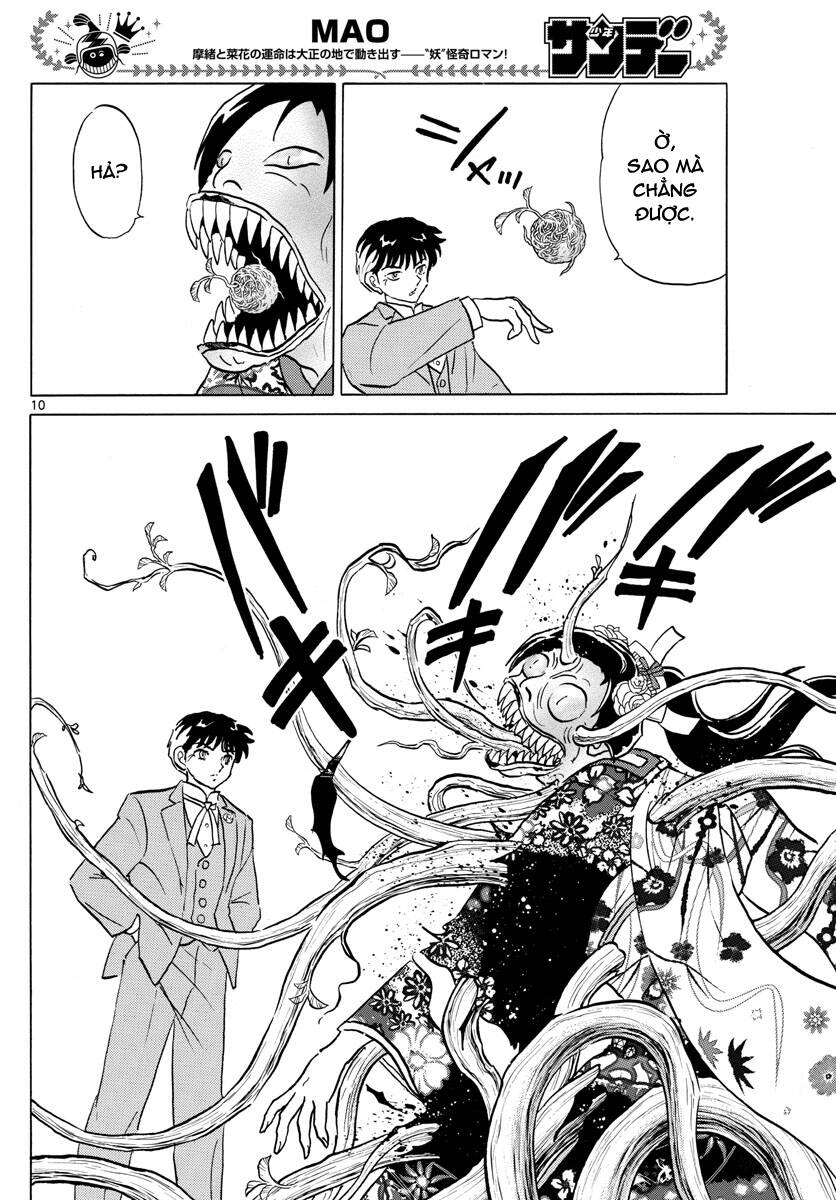 Mao (Takahashi Rumiko): Chapter 83