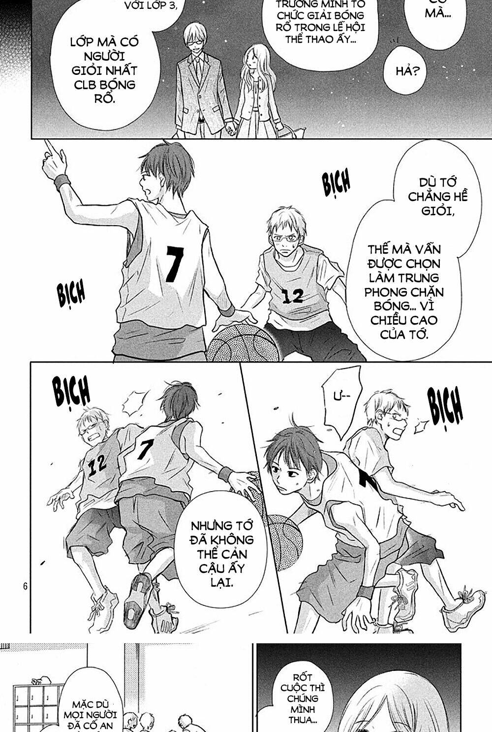 Perfect World (Aruga Rie): Chapter 18