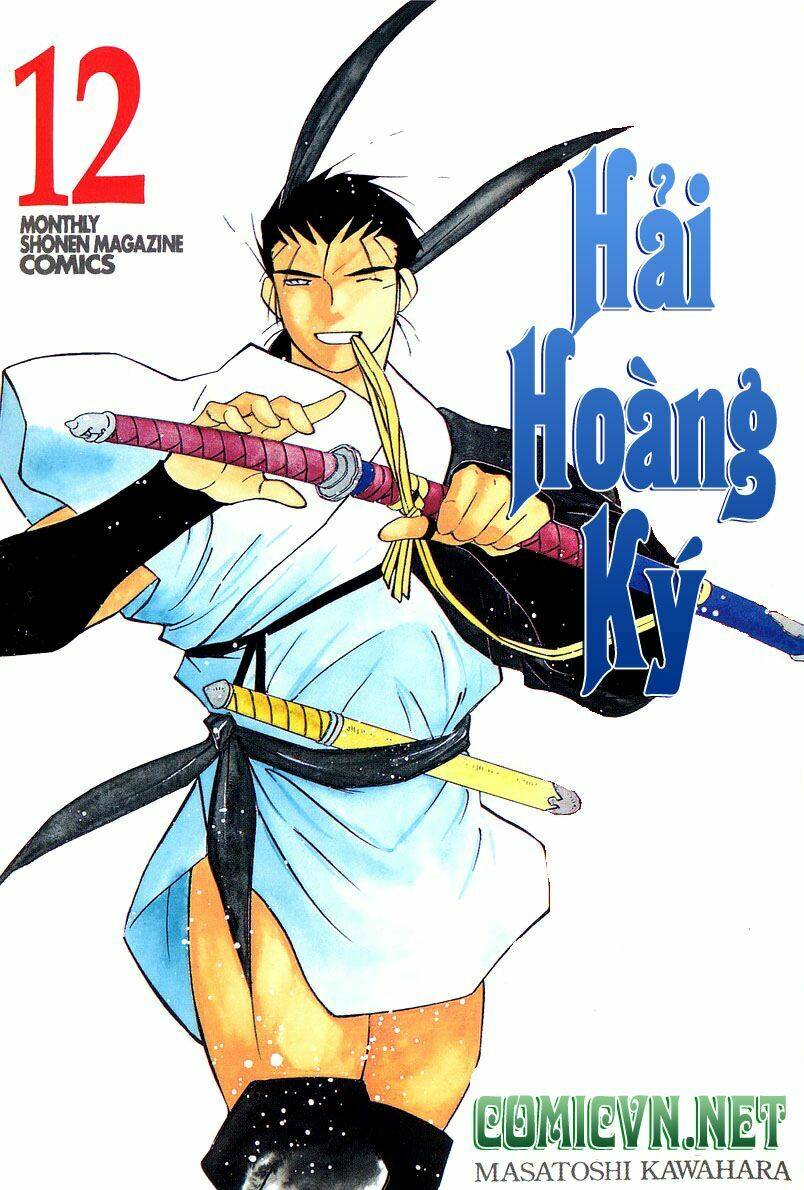 Kaiouki - Hải Hoàng Ký: Chapter 68