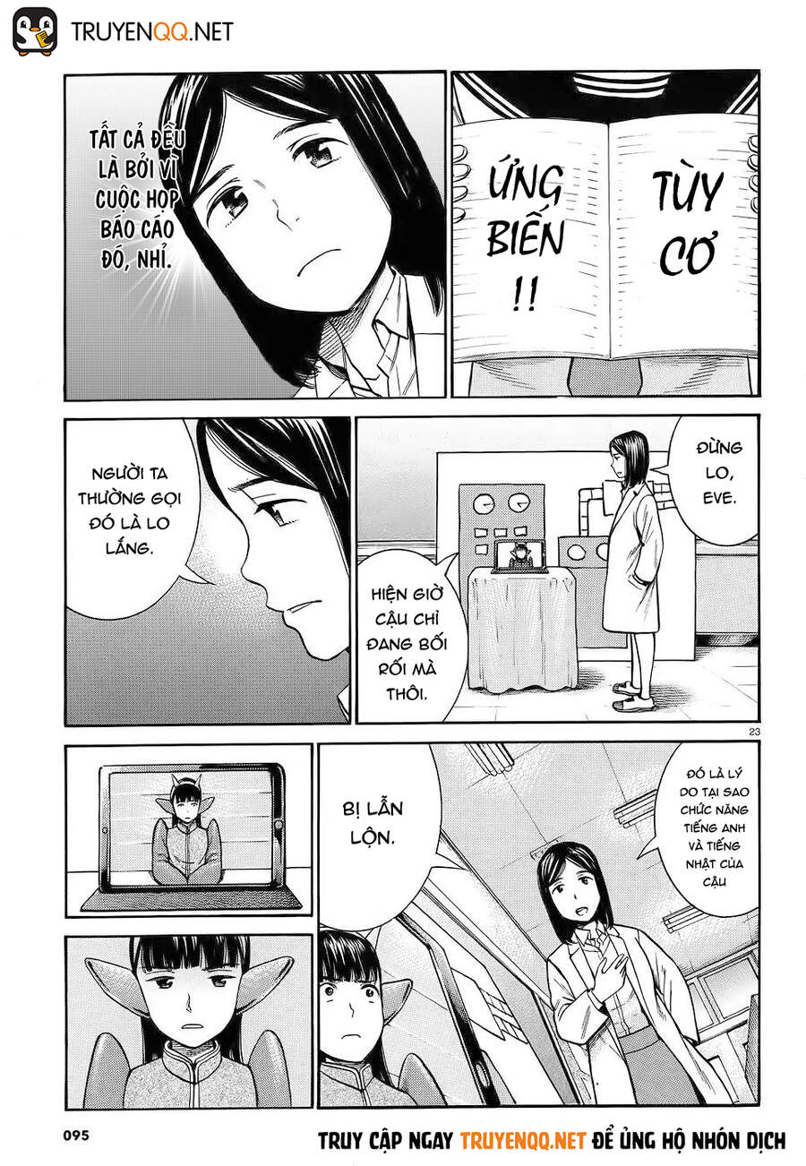 Não Phẳng Siêu Năng Lực: Chapter 87