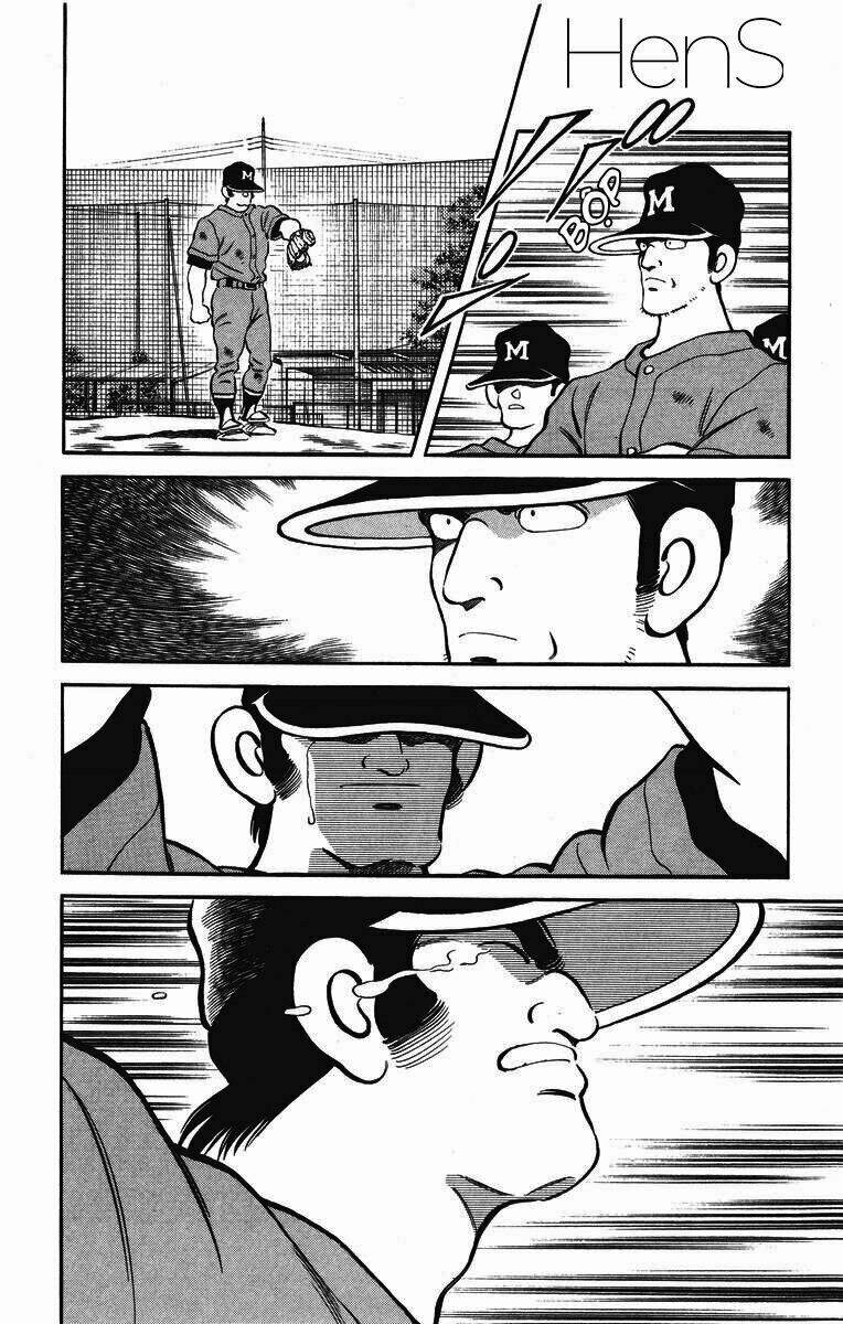 H2: Chapter 230