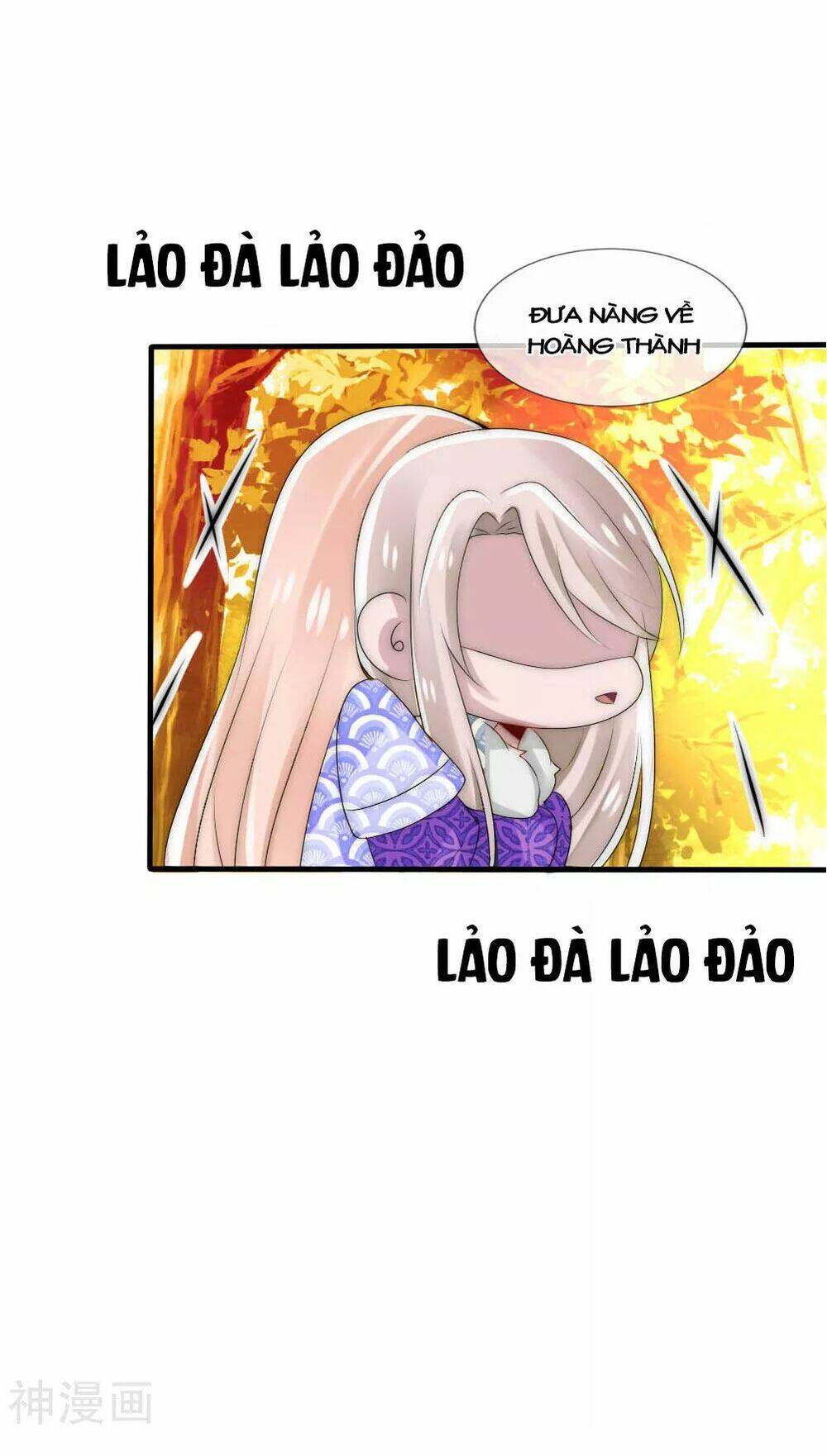 Kế Hoạch Sủng Ái Của Tiểu Công Chúa: Chapter 44