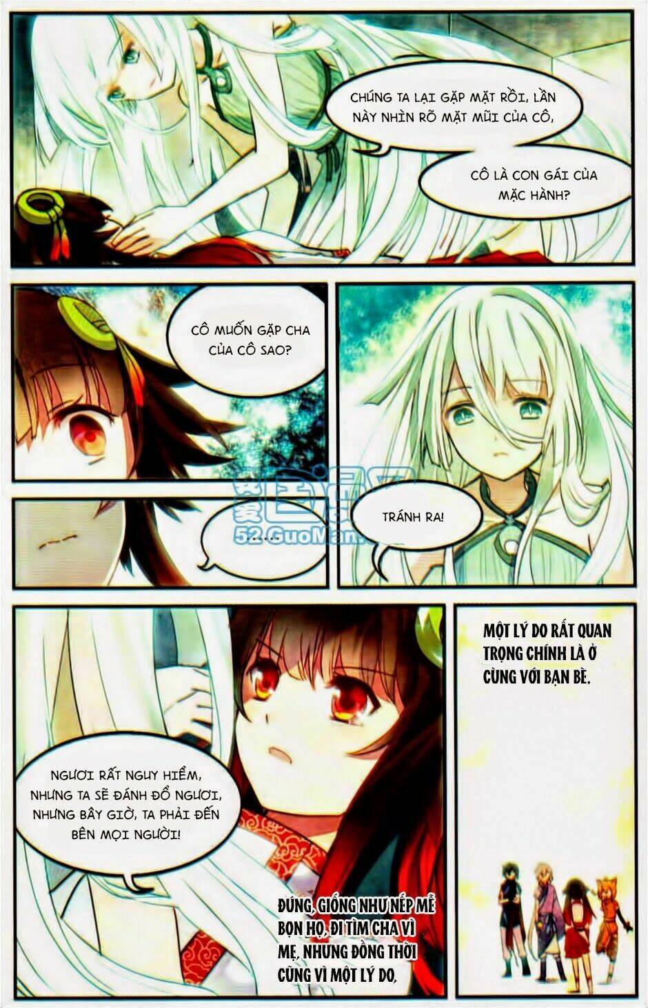 Thiên Hành Thiết Sự: Chapter 22