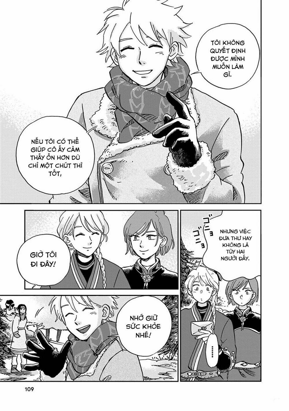 Hokuou Kizoku To Moukinzuma No Yukiguni Karigurashi: Chapter 17