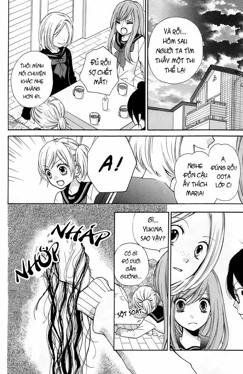 Screaming Lesson!!!: Chapter 16