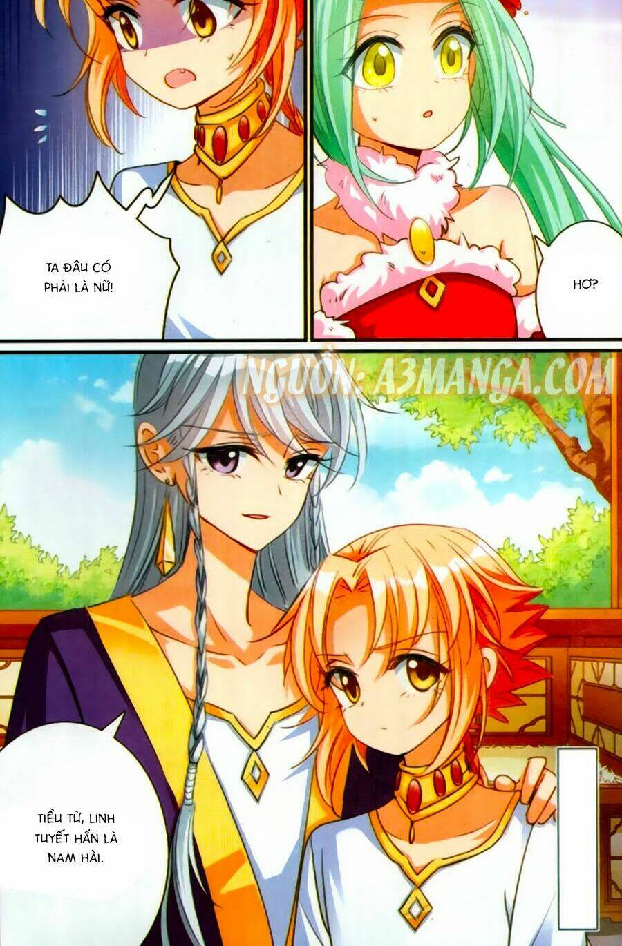 Khuynh Quốc Yêu Sủng: Chapter 16