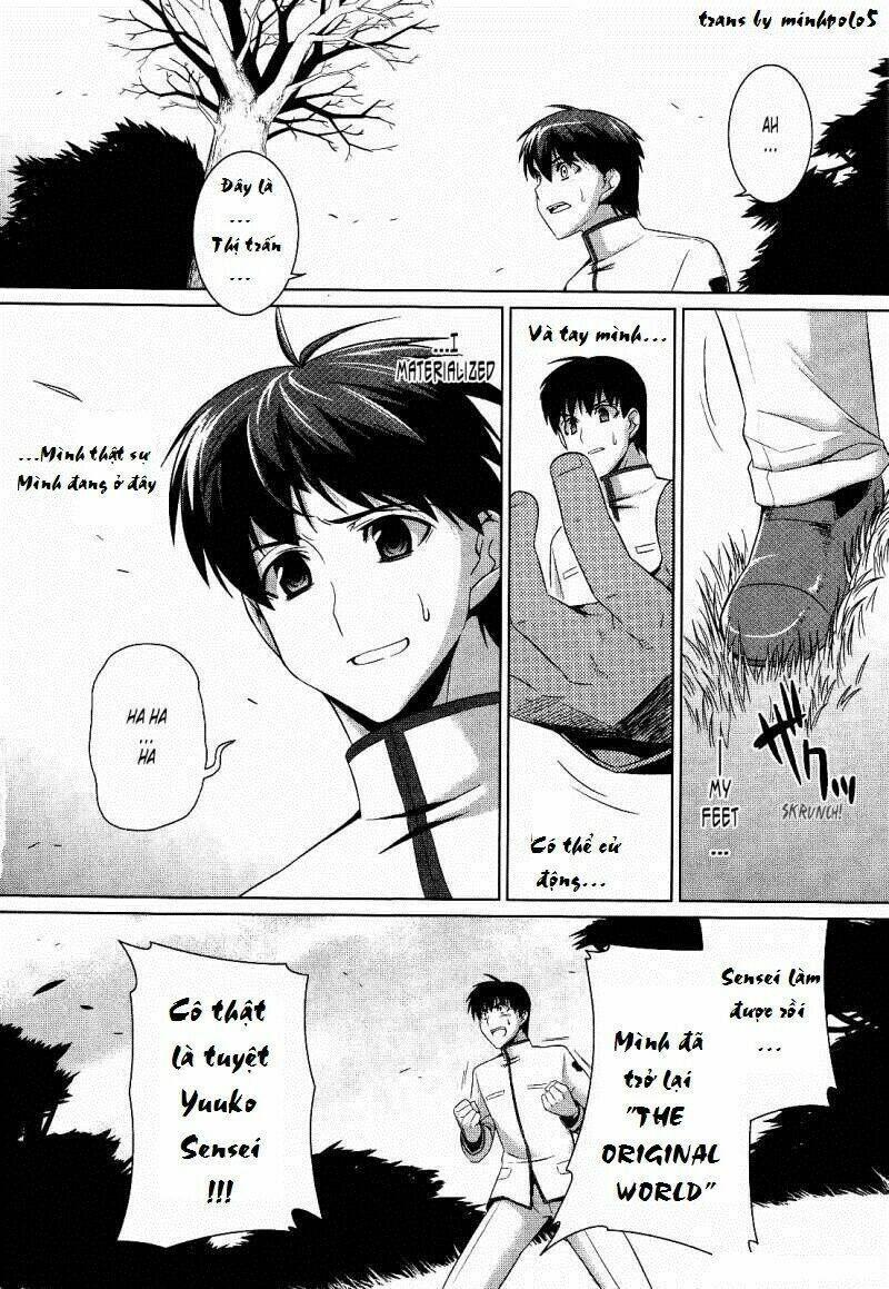 Muv Luv Alternative: Chapter 15