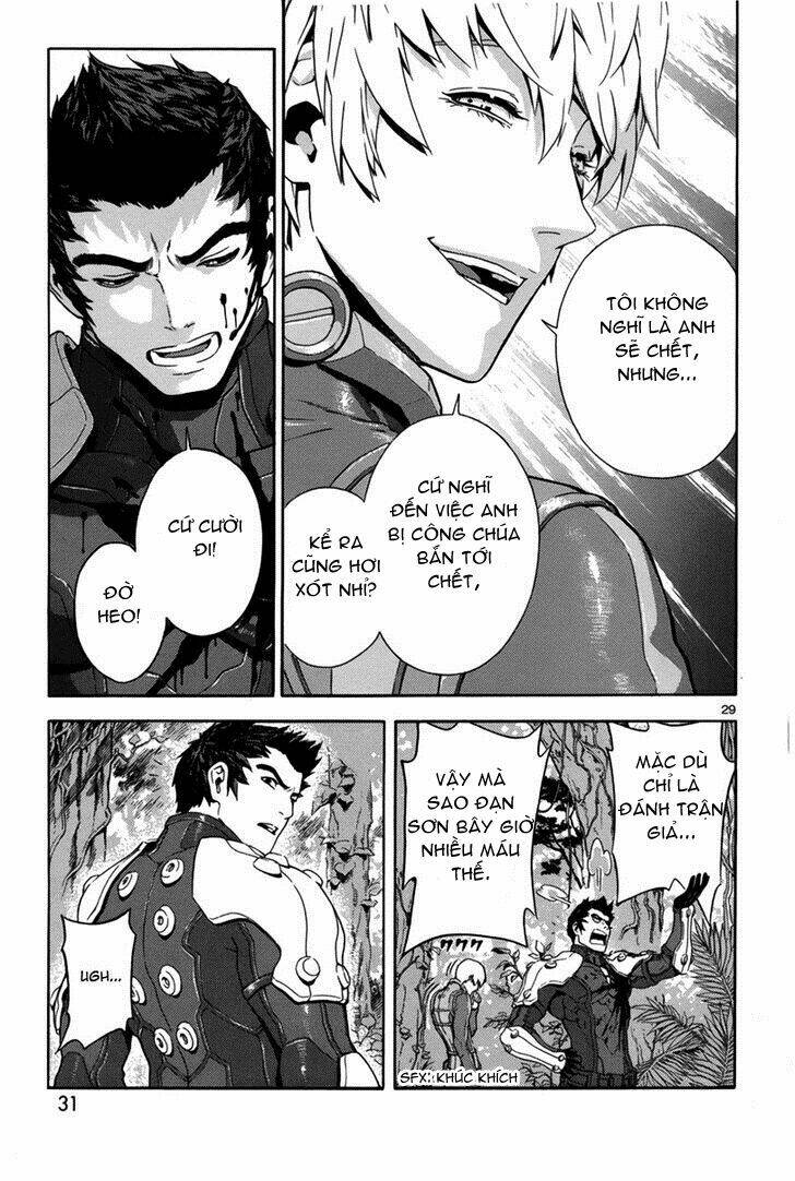 Gin No Kerberos: Chapter 1