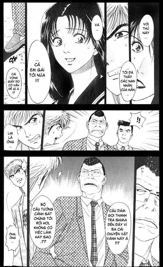 Psychometrer Eiji: Chapter 8