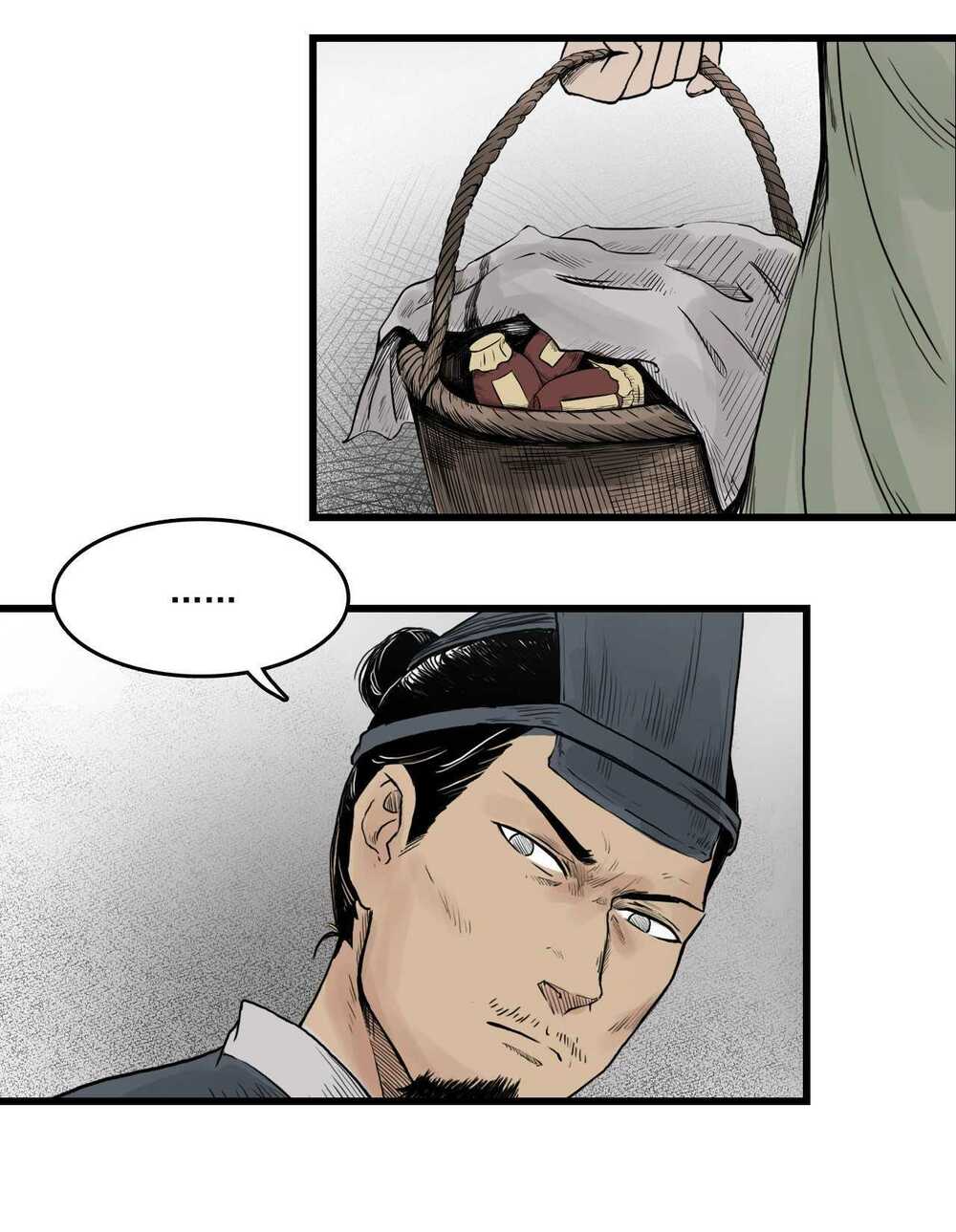 Tam Giới Chí: Chapter 15