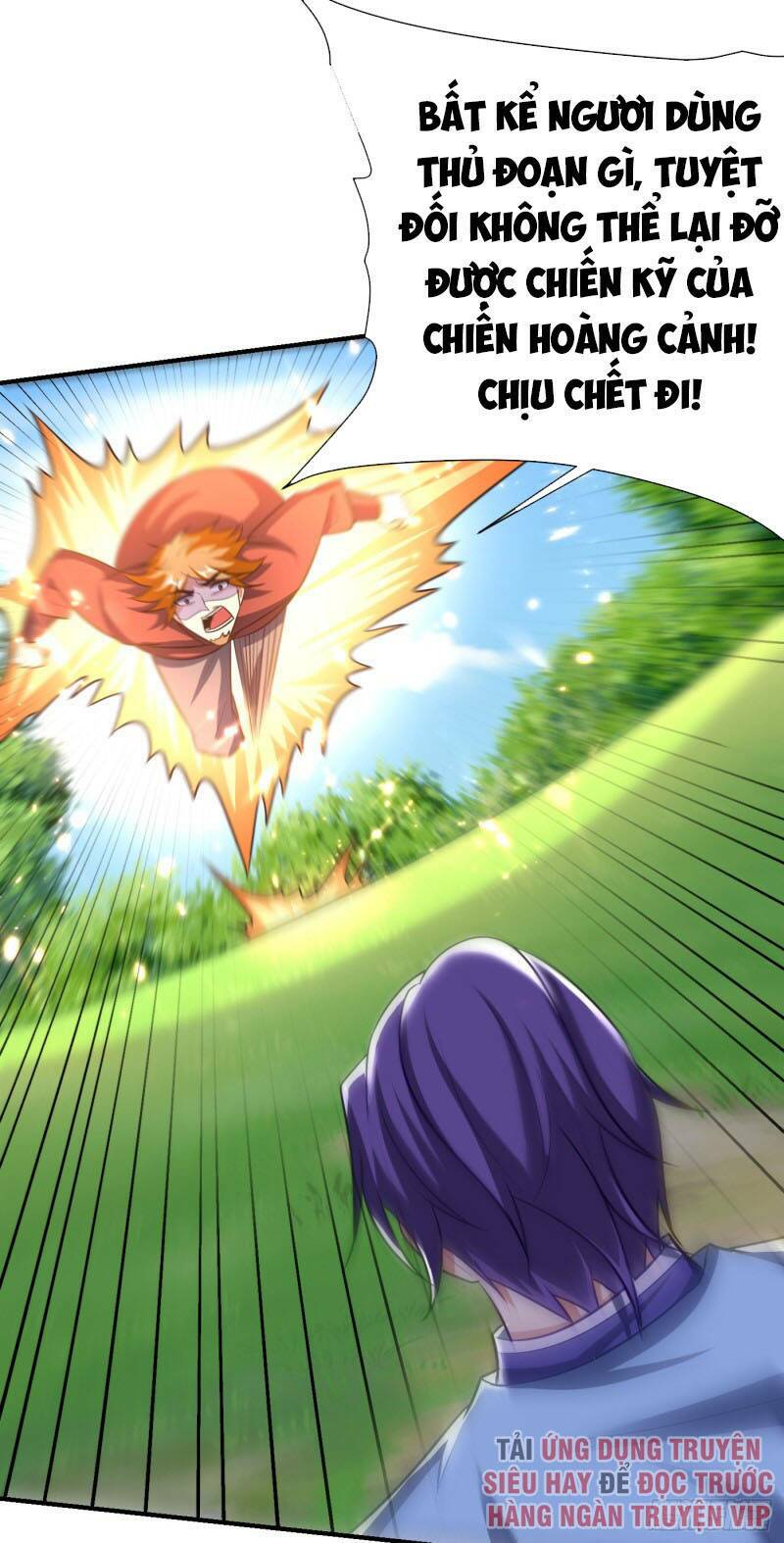 Yêu Giả Vi Vương: Chapter 194