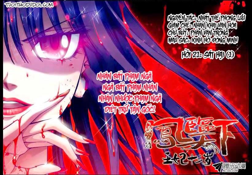 Phụng Lâm Thiên Hạ Vương Phi 13 Tuổi: Chapter 21.1