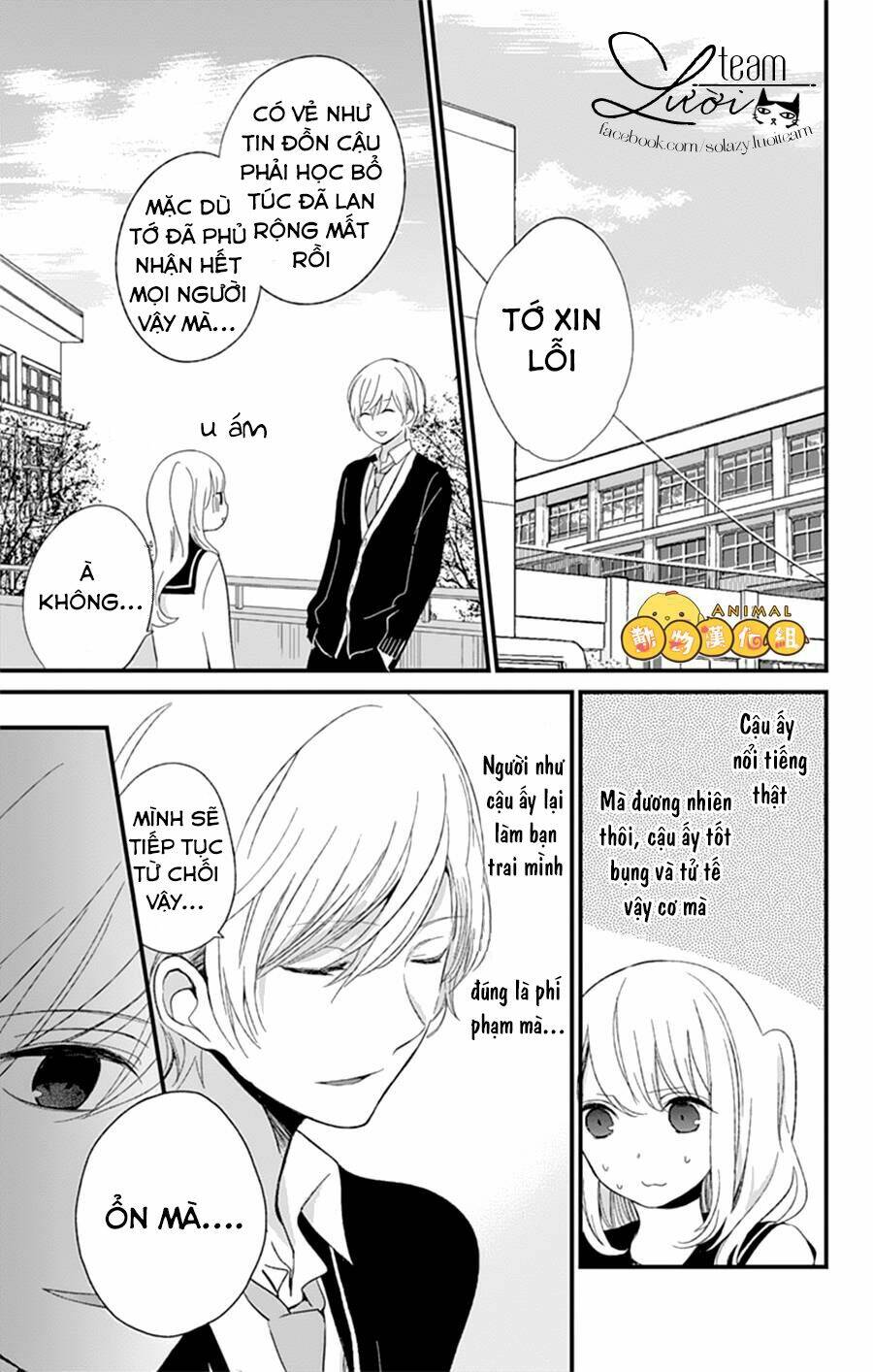 Kimi Wa Nani Mo Shiranai: Chapter 8