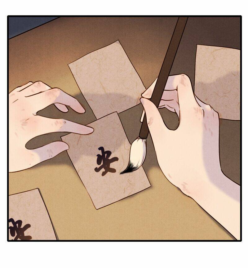 Thiếu Nữ Tản Mộng Đàm: Chapter 47