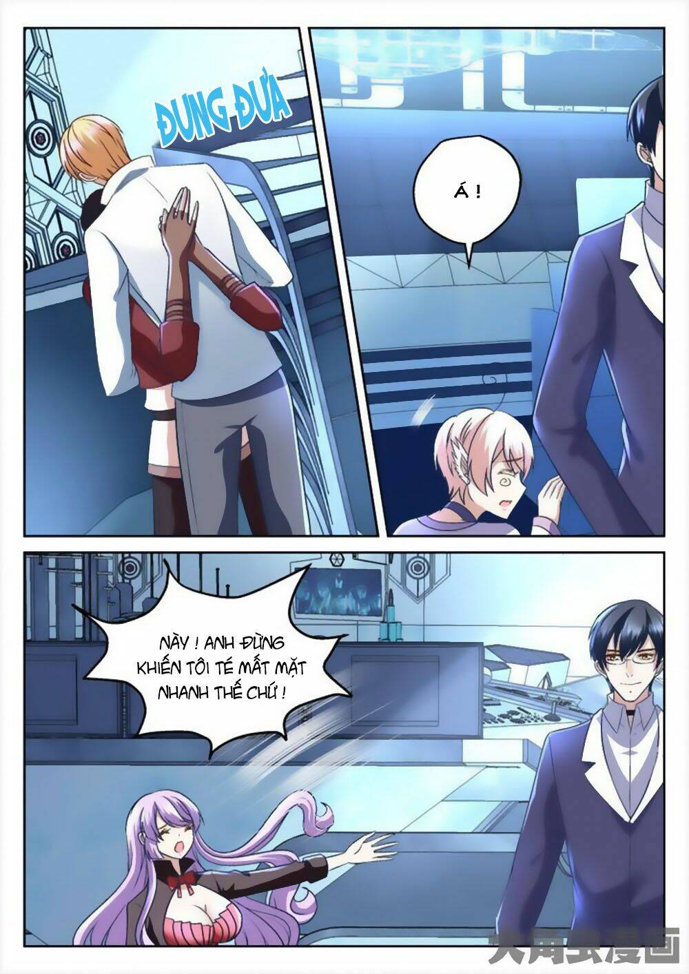 Tinh Hải Mê Long: Chapter 68