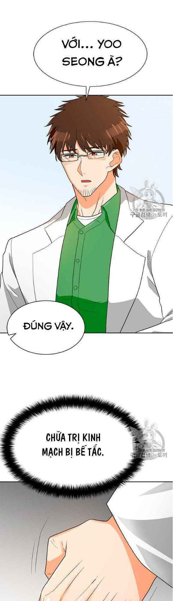 Tôi Tự Động Săn Một Mình: Chapter 76