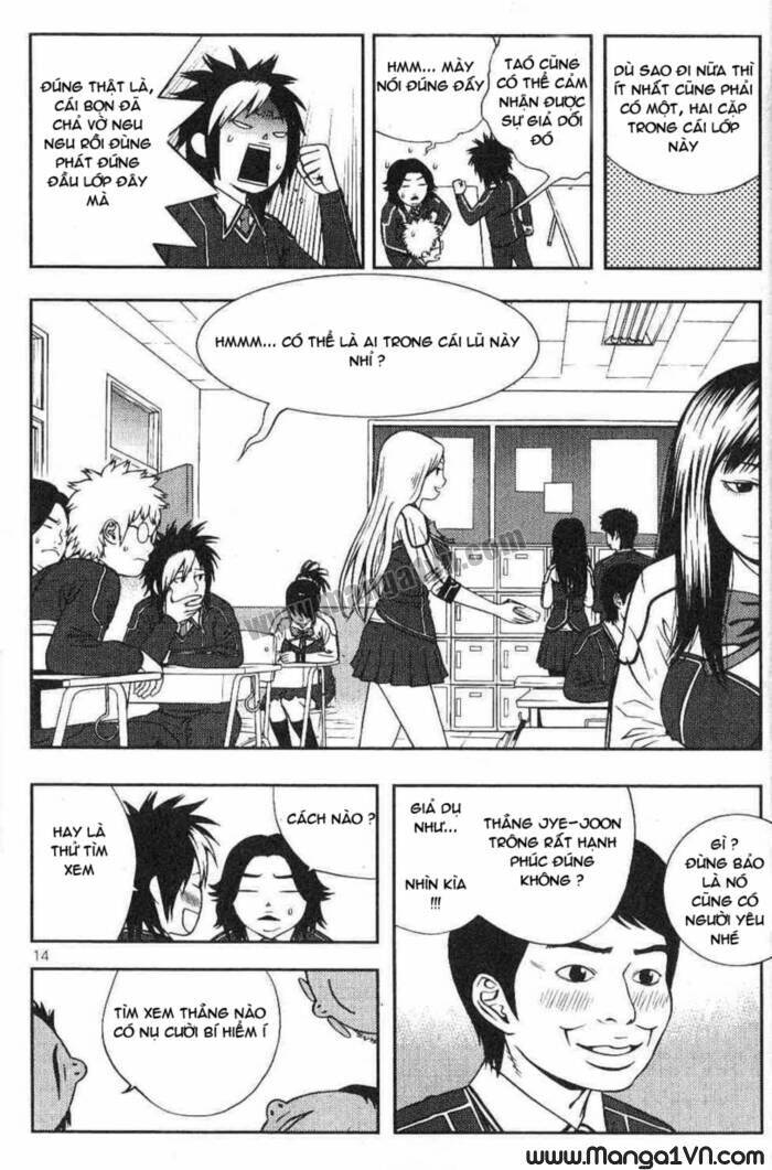 Need A Girl: Chapter 1