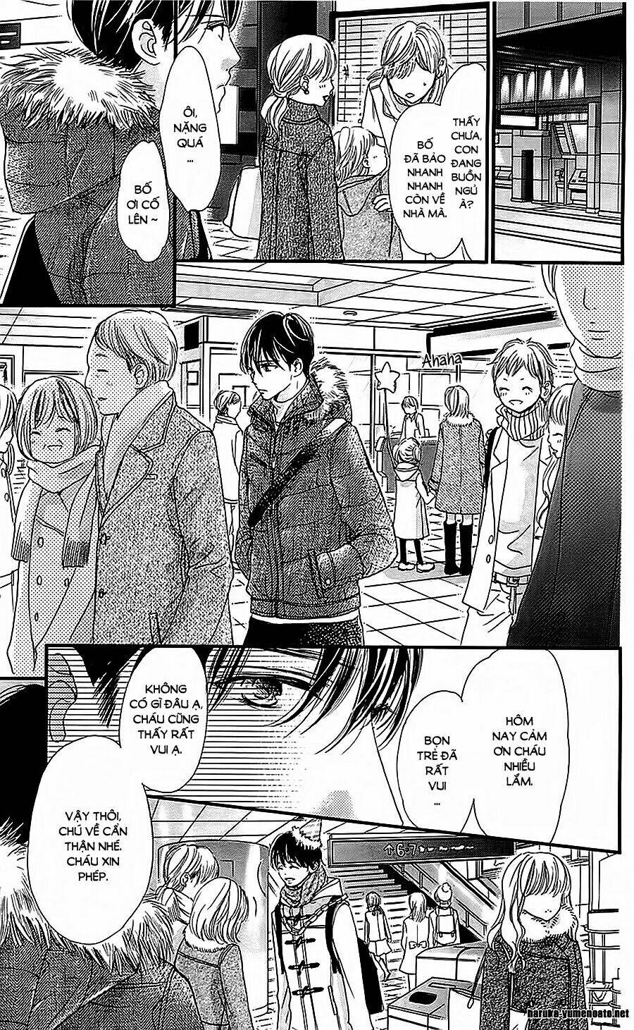 Boku Ni Hana No Melancholy: Chapter 31