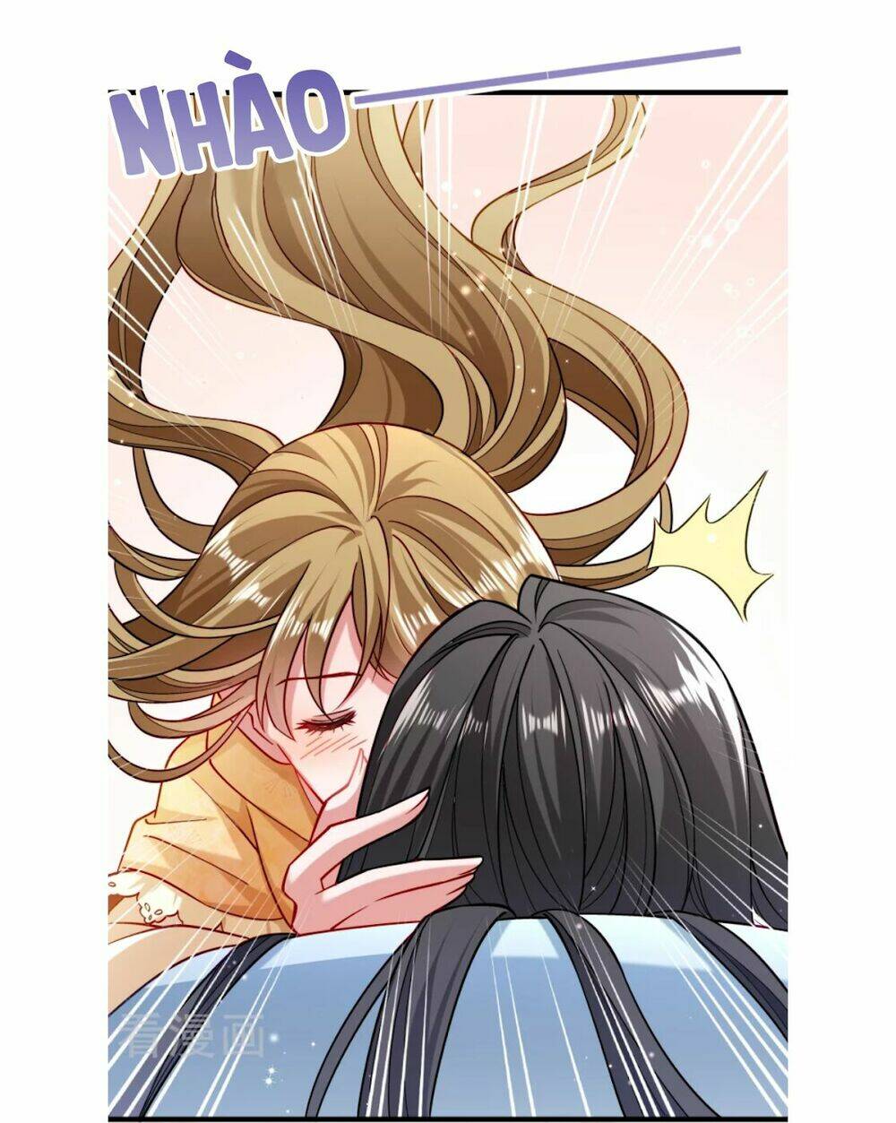 Tiểu Hoàng Thư Và Tiểu Hoàng Thúc: Chapter 26