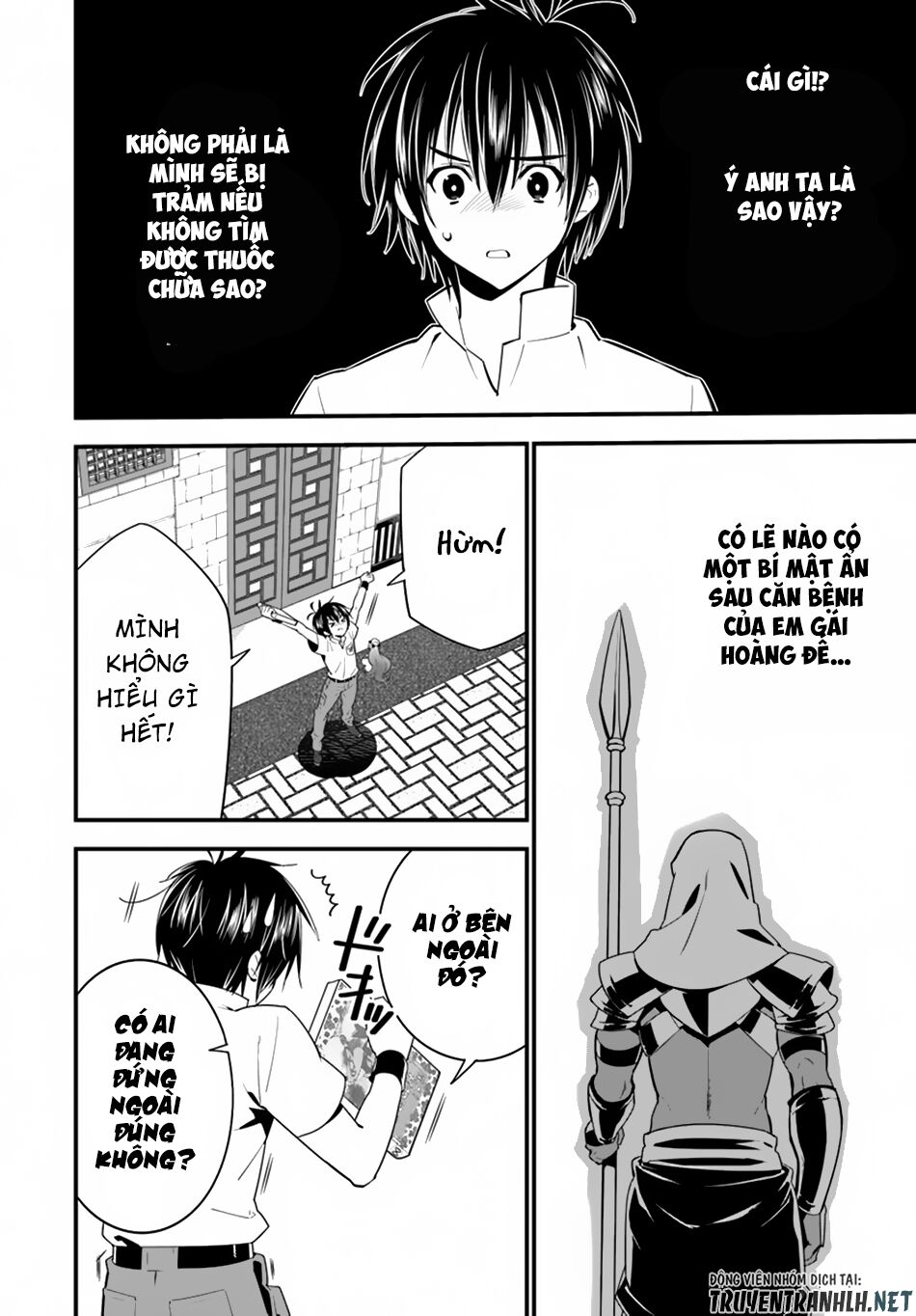 Isekai desu ga Mamono Saibai shiteimasu: Chapter 18