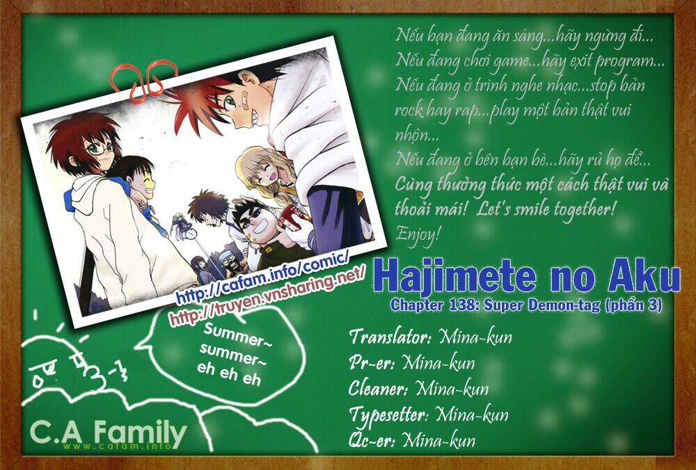 Hajimete No Aku: Chapter 139