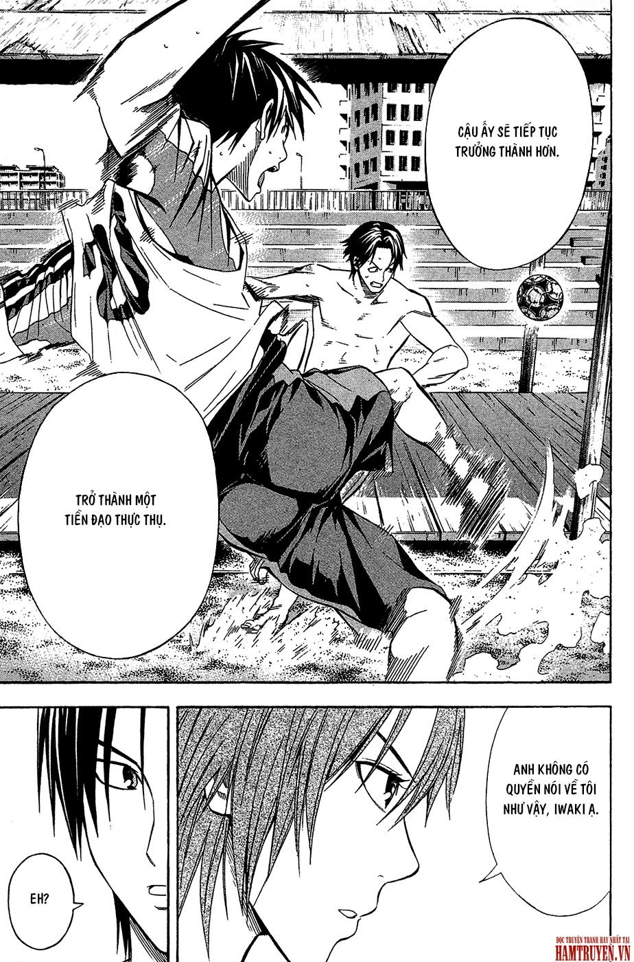 Area No Kishi: Chapter 118