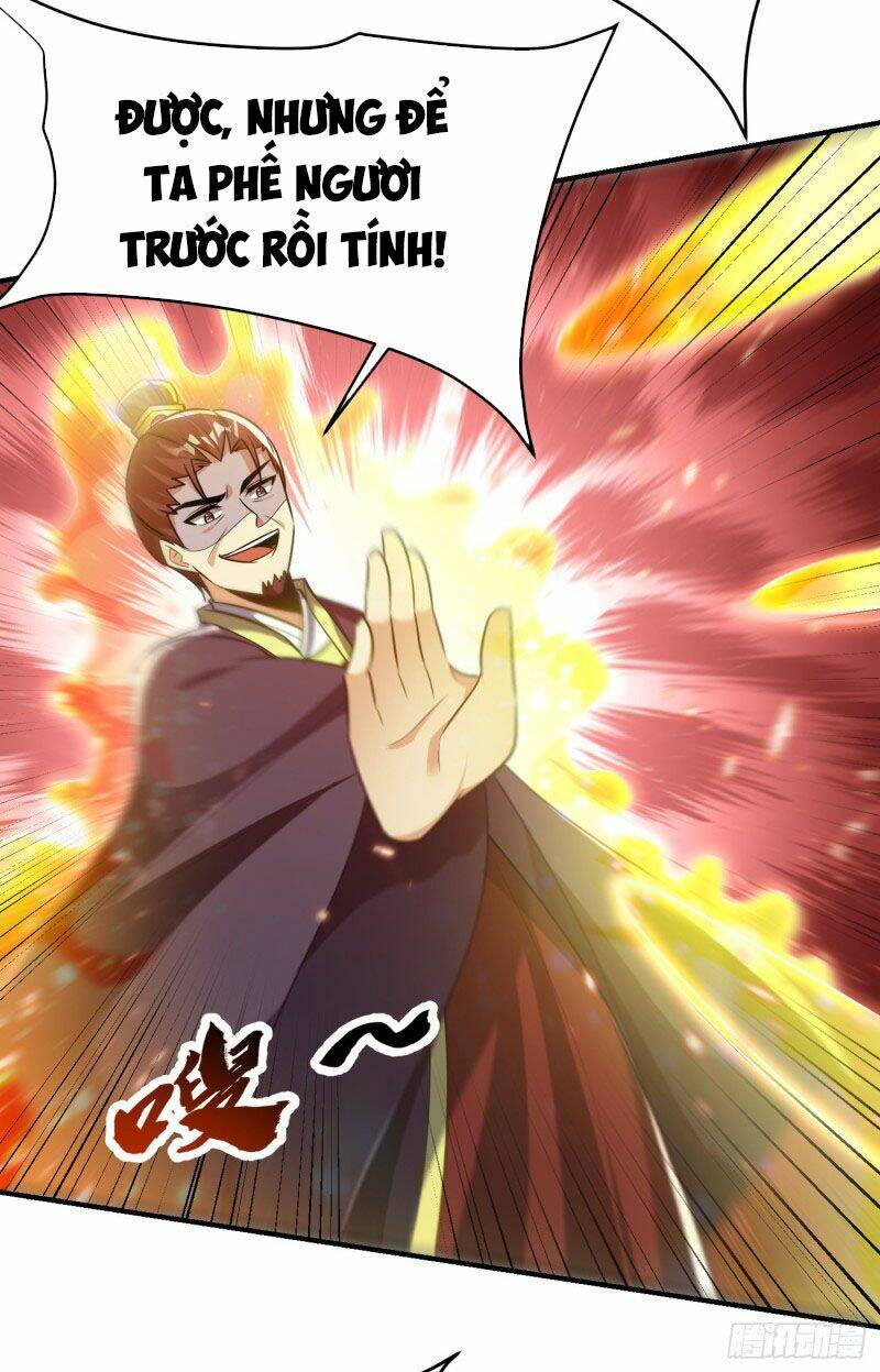 Yêu Giả Vi Vương: Chapter 207