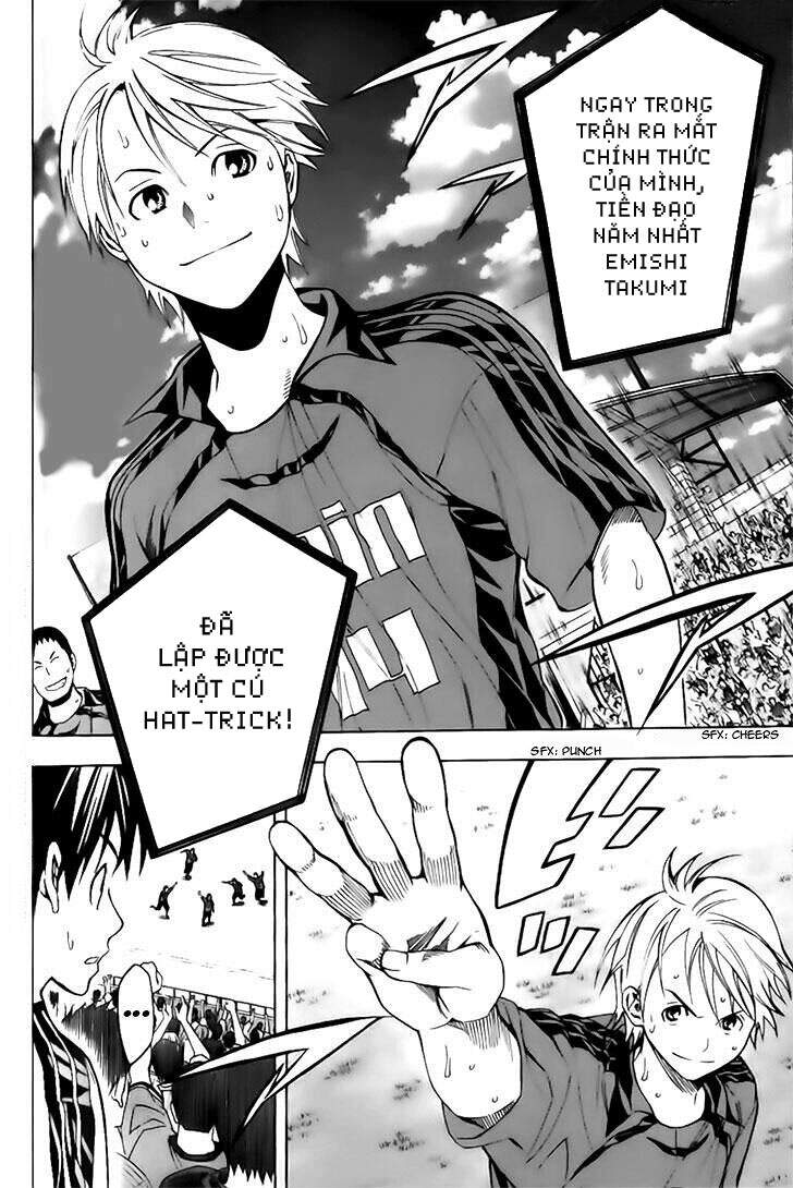 Area No Kishi: Chapter 147