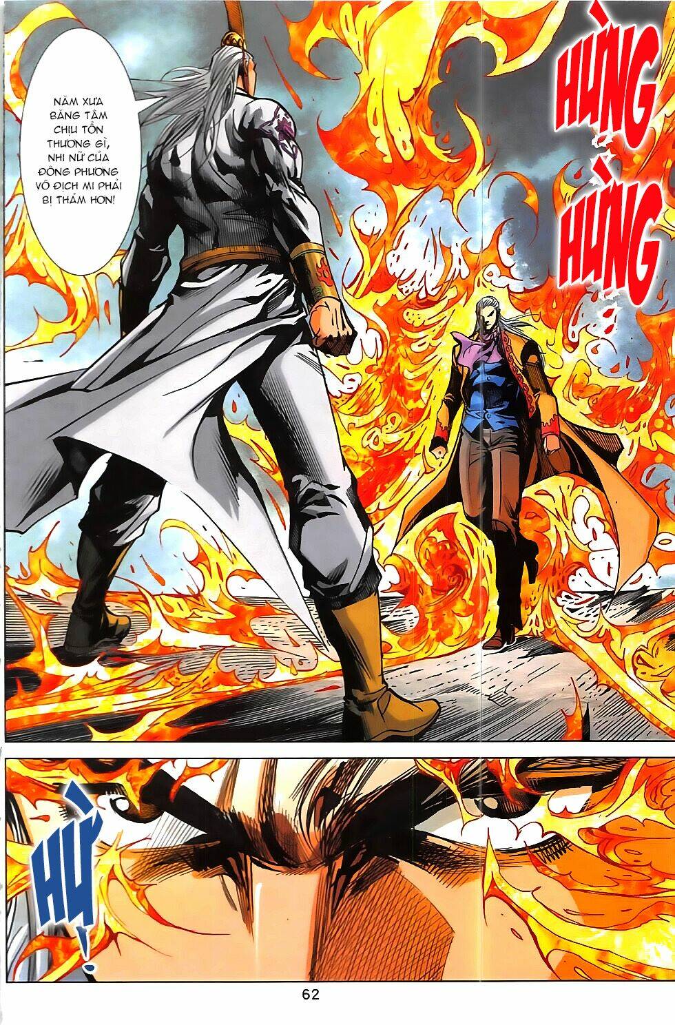 Hoàng Giả Chi Lộ: Chapter 16.2