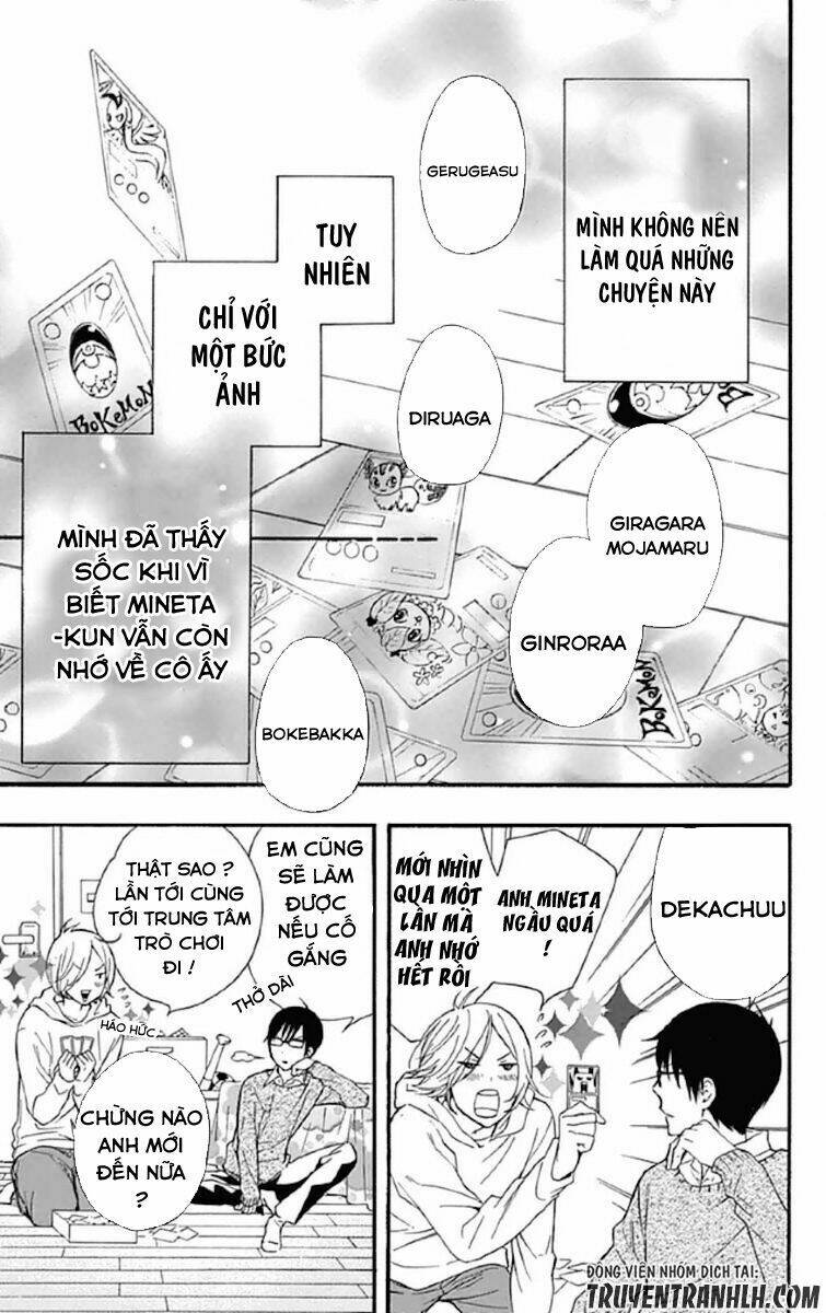 Haru X Kiyo: Chapter 8