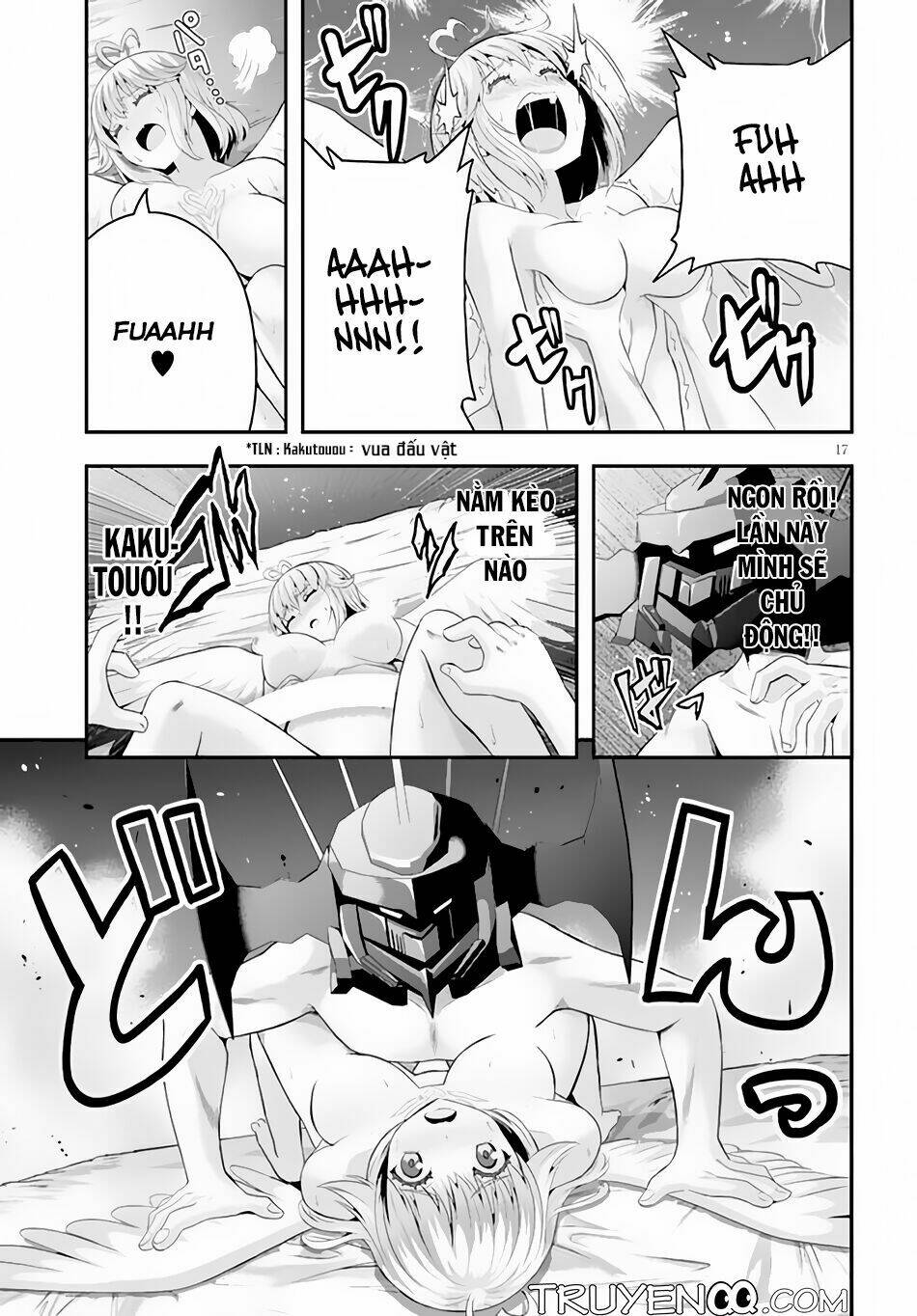 Ecstas Online: Chapter 7