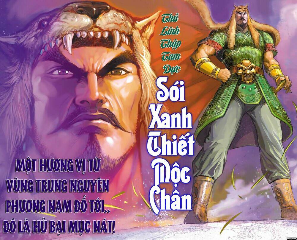 Thiên Tử Truyền Kỳ 6 - Hồng Vũ Đại Đế: Chapter 10