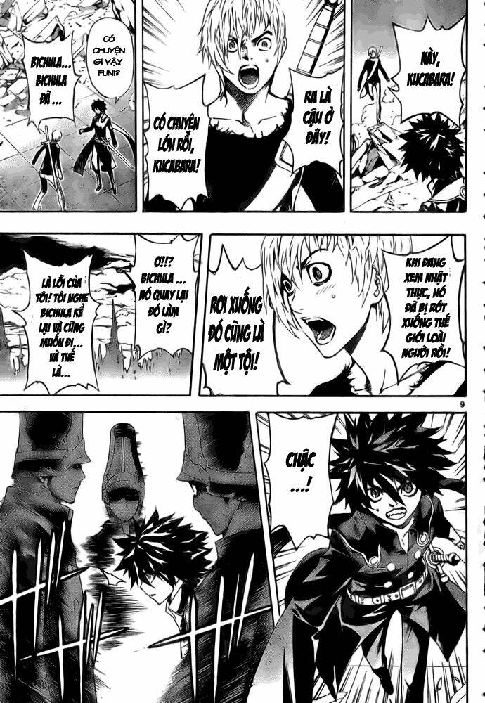 Defense Devil: Chapter 22