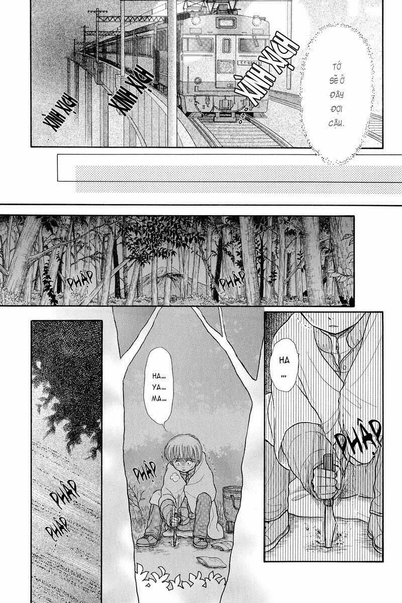 Kodomo No Omocha: Chapter 35