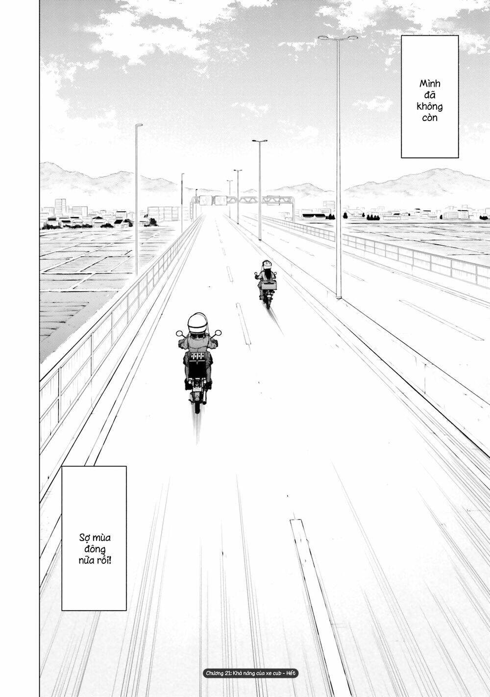 Super Cub: Chapter 21