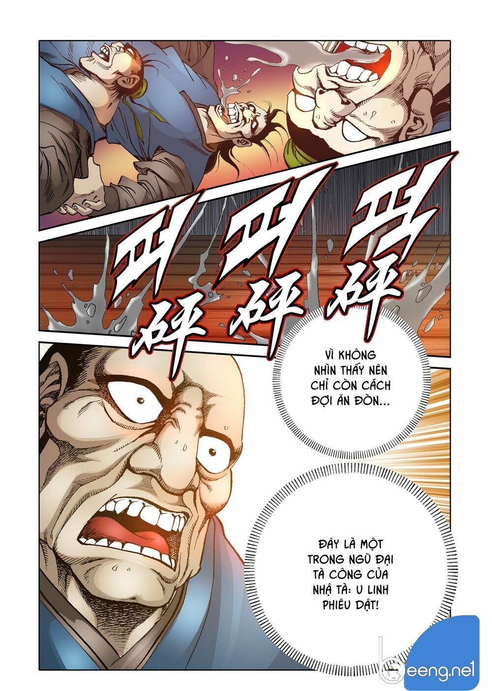 Nhật Tà Nguyệt Ma: Chapter 79
