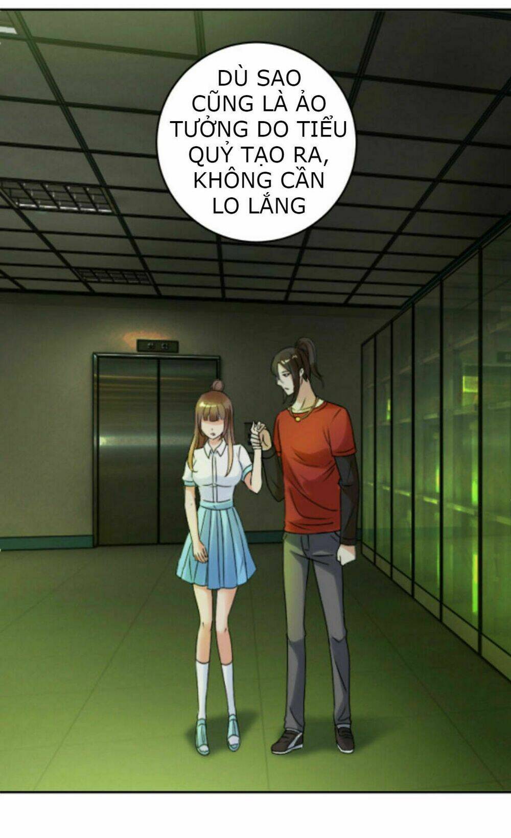 Bóng Đêm Liêu Nhân: Quỷ Phu Của Ta Quá Yêu Nghiệt: Chapter 17