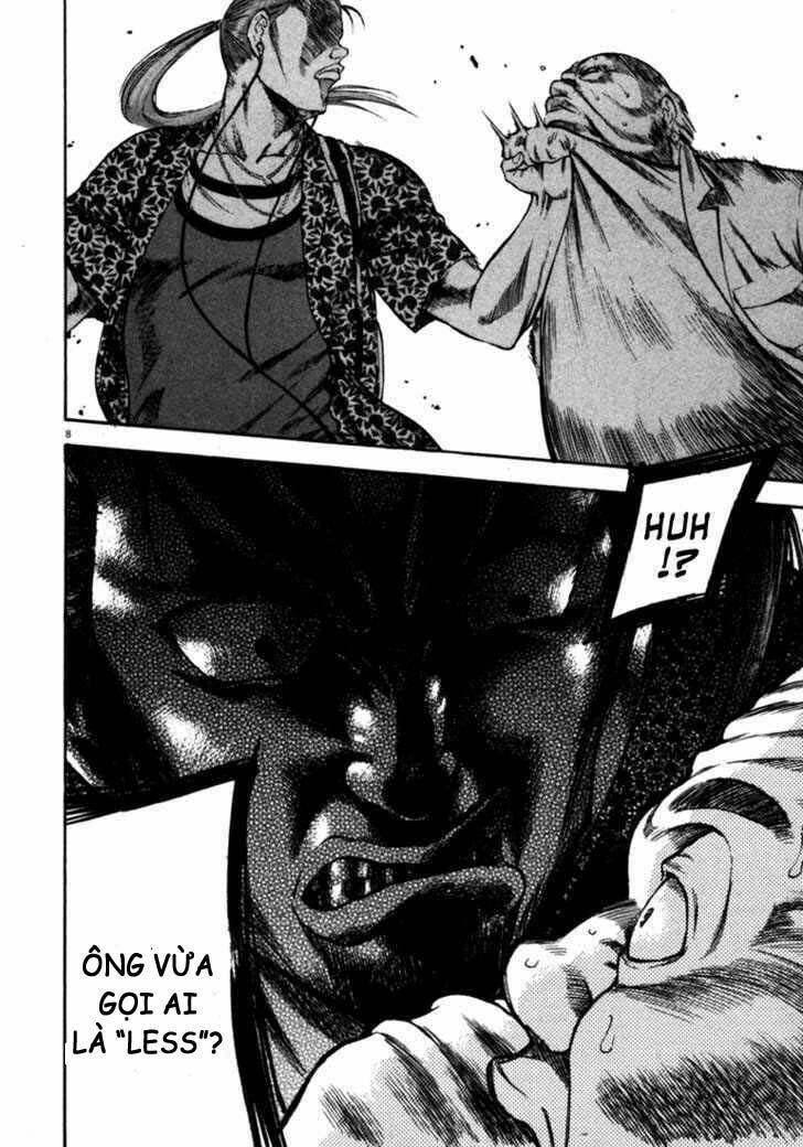 Waga Na Wa Umishi: Chapter 51