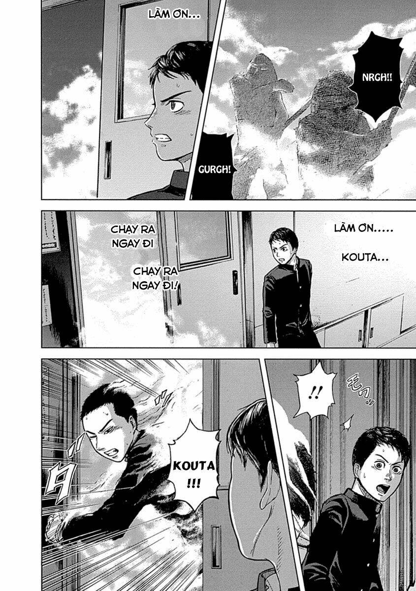 Gunjou Senki: Chapter 1.2