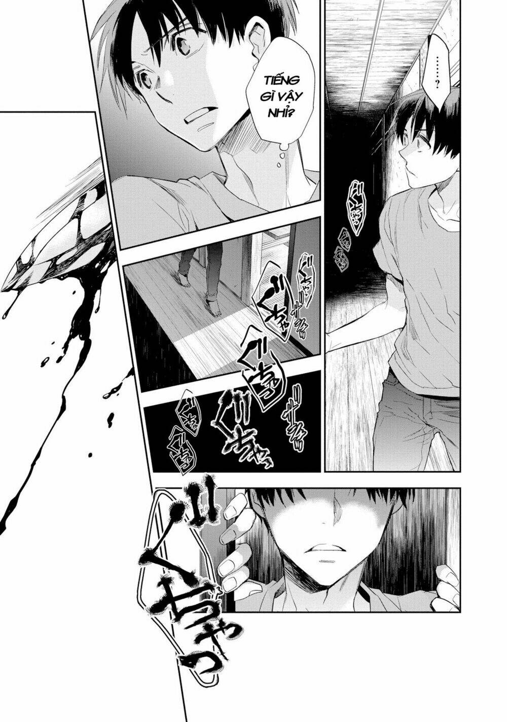 Ou-Sama Game - Kigen: Chapter 24