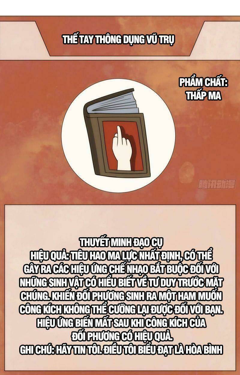 Xâm Lược Vạn Giới: Chapter 71