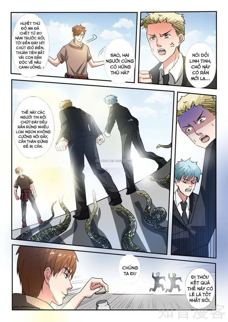 Thấu Thị Chi Nhãn: Chapter 246