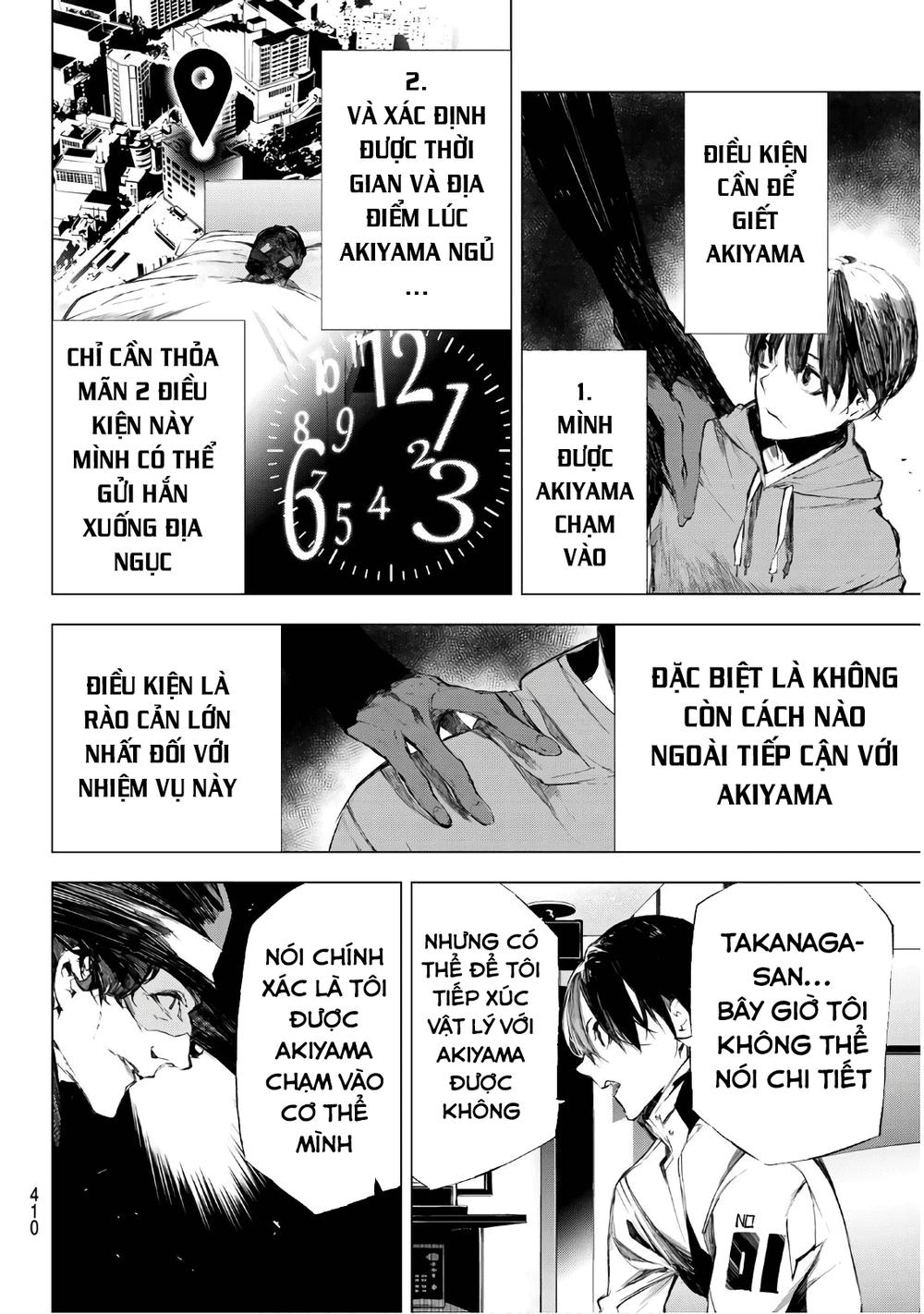 When Night Falls: Chapter 30