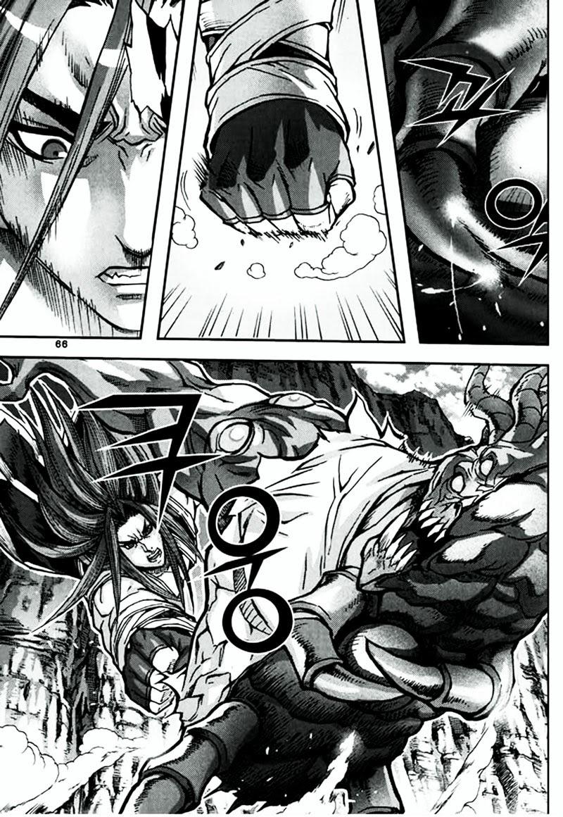 Diêm Đế: Chapter 47.3