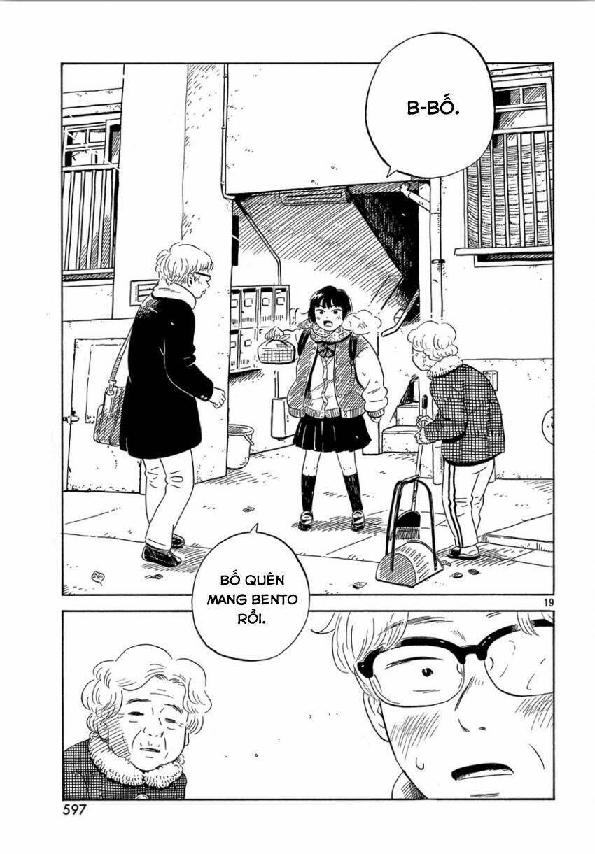 Nora To Zassou: Chapter 17