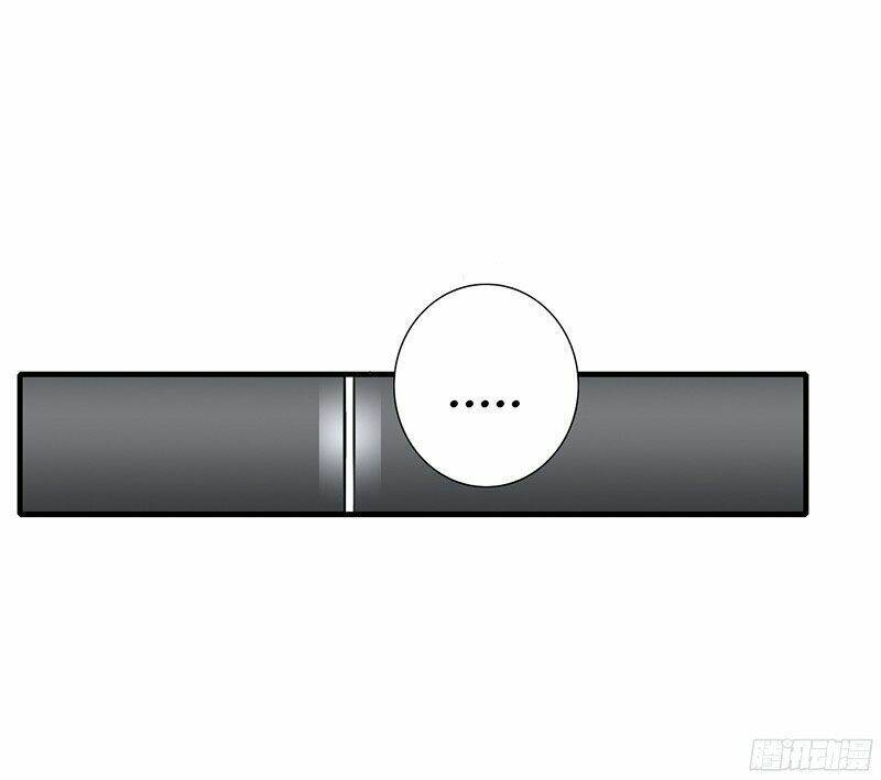 Thiểm Hôn Kinh Ái: Chapter 25